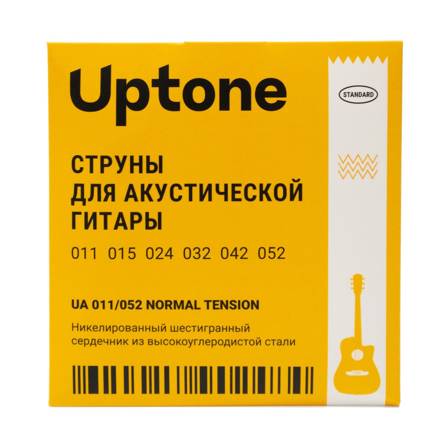 UPTONE Standard UA 011/052 струны для акустической гитары. Сердечник из высокоуглеродистой стали. Фосфорная бронза.