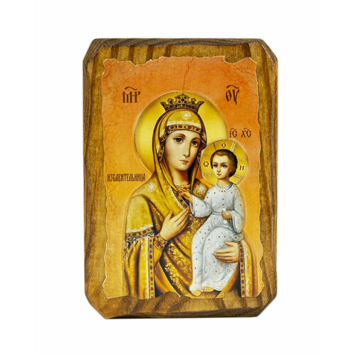 Икона под старину на состаренном дереве Пресвятая Богородица Избавительница 10х7 см