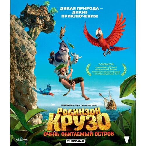 Робинзон Крузо: Очень обитаемый остров (Blu-ray)