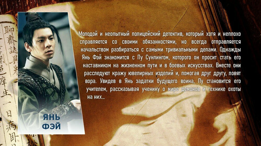 DVD Рыцарь теней, с дополнительными материалами НД плэй - фото №7