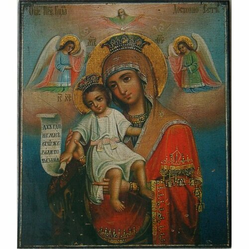 Икона Божья Матерь Достойно Есть (старинная) арт STO-029