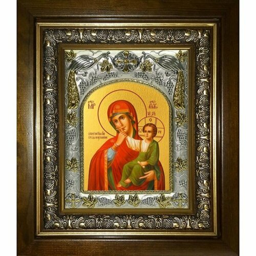 Икона Божья Матерь Отрада и Утешение, 14x18 см, в деревянном киоте 20х24 см, арт вк-5166