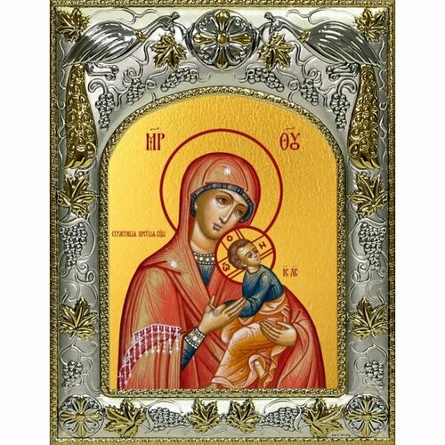 Икона Божья Матерь Страстная, 14x18 в серебряном окладе, арт вк-5016