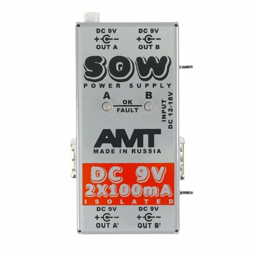 AMT Sow PS-2 DC-9V 2x100mA