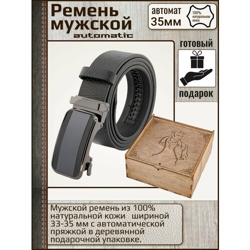 фото Ремень , размер 130, черный aksy belt