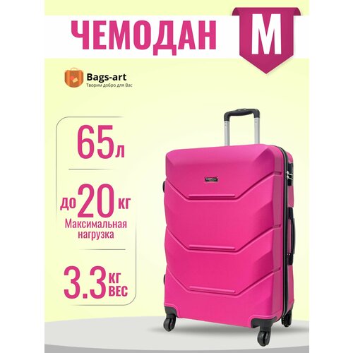 Чемодан , 65 л, размер M, розовый, черный чемодан 65 л размер m черный