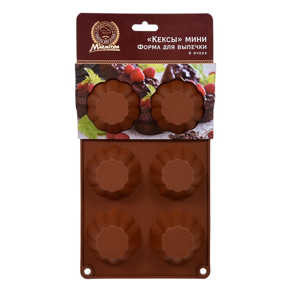 Форма силиконовая для выпечки/запекания/мороженого/шоколада/кексов/мармеладов "Кексы мини" 26,5*16,5*3 см, 6 ячеек, цвет в ассортименте MARMITON