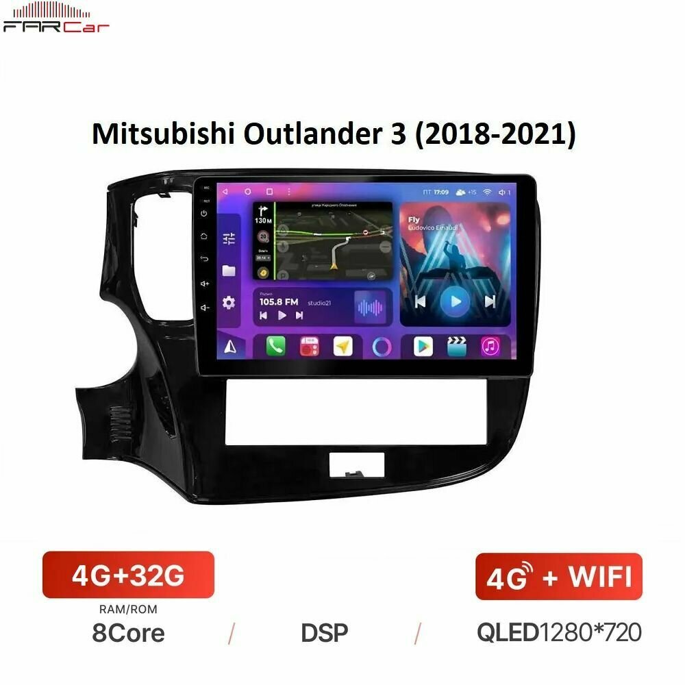 Автомагнитола FarCar для Mitsubishi Outlander 3 (2018-2021) на Android 12
