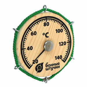 Термометр "Штурвал",14х14х2 см, для бани и сауны