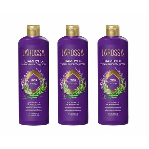 Ренессанс Косметик Шампунь для волос La Rossa Чабрец и лаванда , 500 мл 3 шт