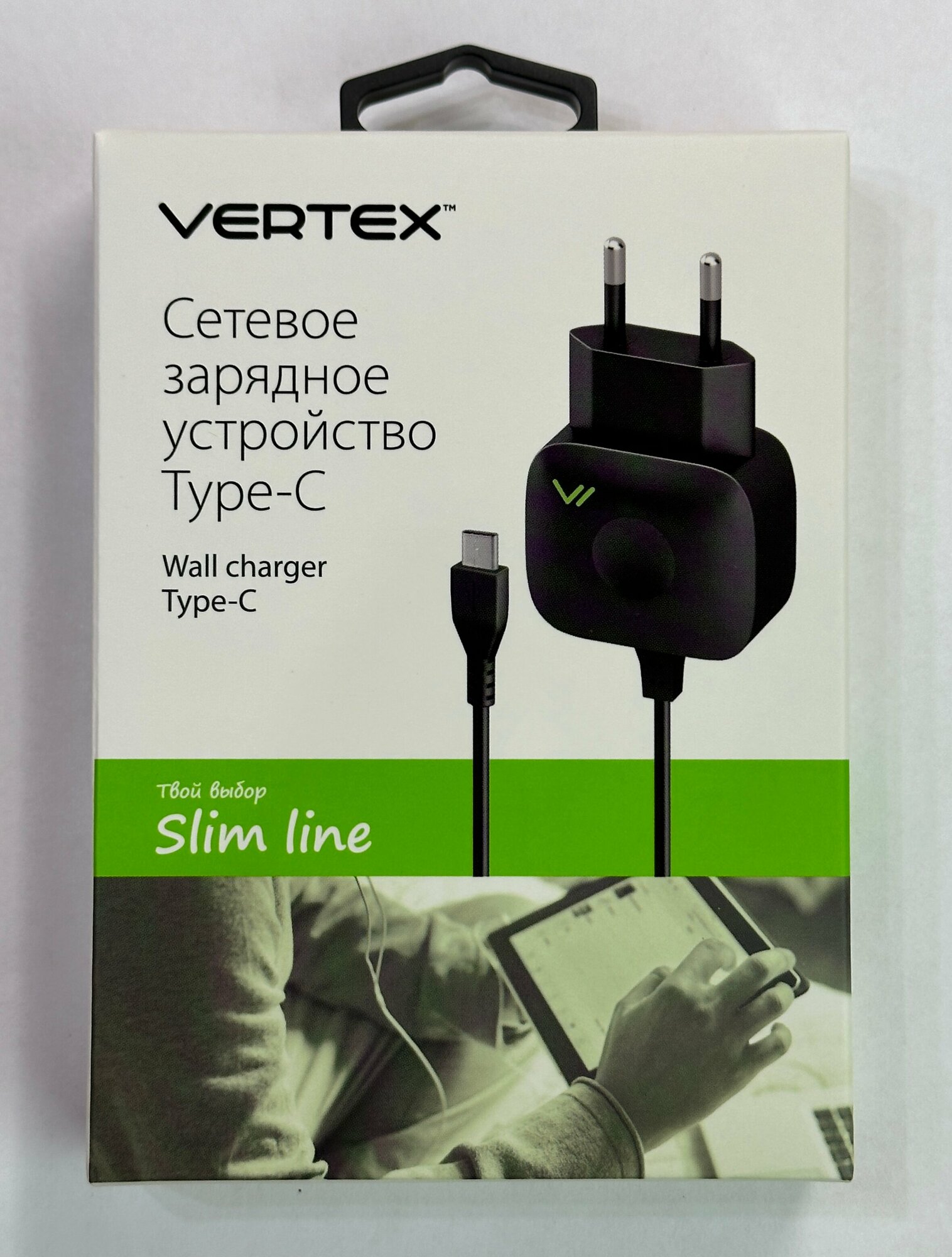 Сетевое зарядное устройство Type-C (USB-C) VERTEX Slim Line (SLTC1200TYPEC), черный