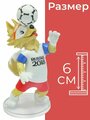 Фигурка Забивака Zabivaka Classic FIFA-2018 6 см, цвет-сюрприз