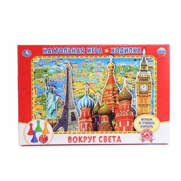 Настольная игра-ходилка Умка Вокруг света - фото №13