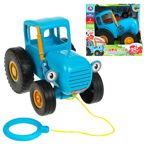 Музыкальная игрушка-каталка Синий Трактор, песни, звуки, световые эффекты