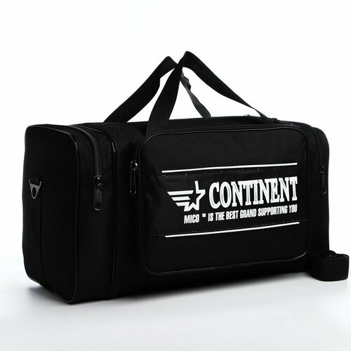 фото Сумка lucky mark, 23х28х53 см, черный