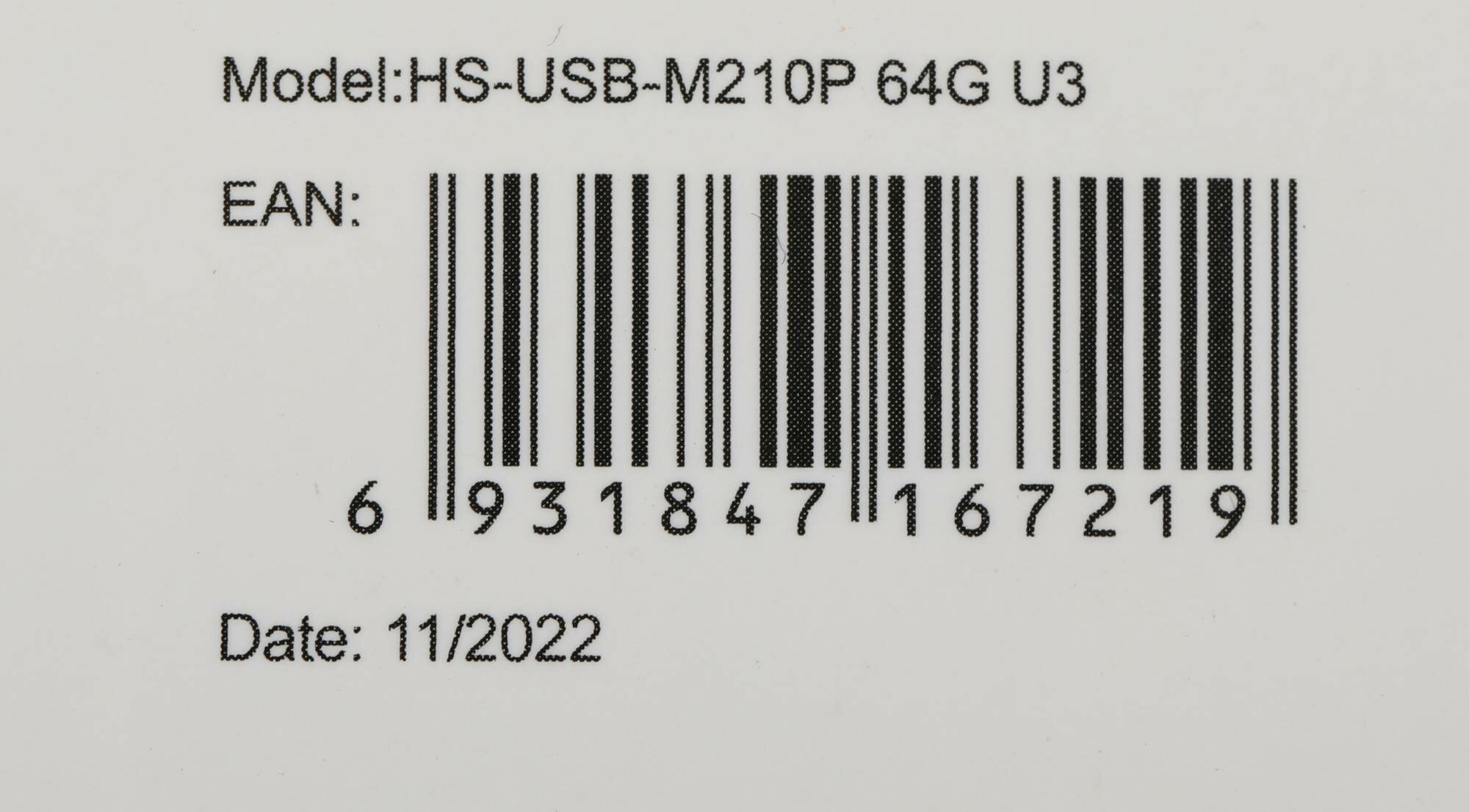 Флешка Hikvision M210P HS-USB-M210P/64G/U3 64ГБ USB3.0 черный - фото №4