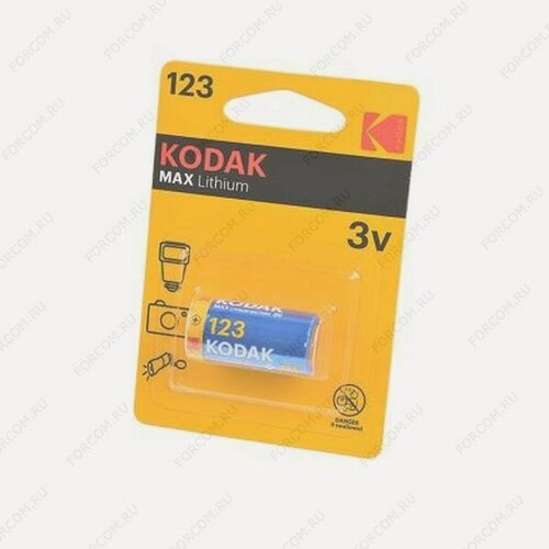 Изображение товара Батарейка Kodak MAX Lithium CR123 BL1