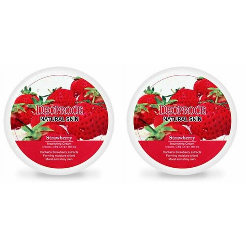 DEOPROCE Крем для лица и тела с экстрактом клубники NATURAL SKIN STRAWBERRY NOURISHING CREAM 100г - 2 штуки deoproce крем для лица и тела увлажняющий natural skin h2o nourishing cream 100г 2 штуки