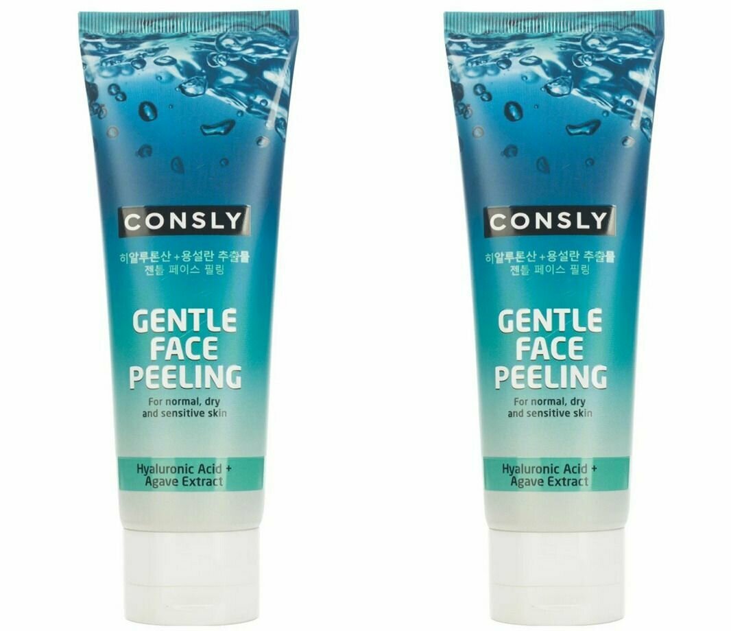 CONSLY Гель отшелушивающий для лица для деликатного очищения Gentle Face Peeling With Hyaluronic Acid And Agave, 120мл - 2 штуки