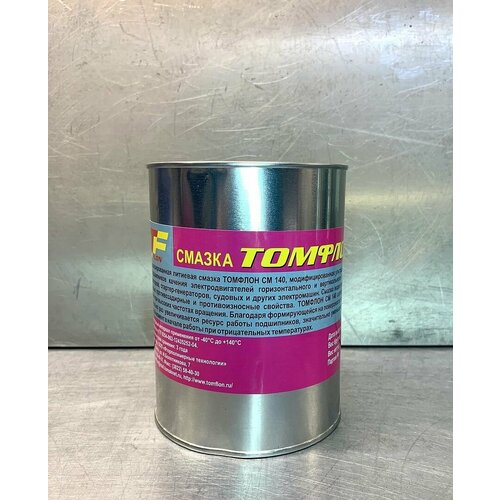 Смазка для электродвигателей СМ140 Томфлон 1кг