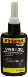 УФ-клей для склеивания стекла VINTANET VN5120 50 мл