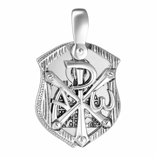 фото Подвеска серебряная святой валентин , освящена ювелирочка