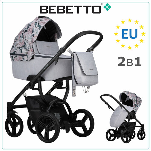 Детская коляска 2 в 1 Bebetto Murano TEX 01_CZM подстаканник bebetto для коляски bebetto белый