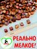 Лакомство для собак МурЛай "Говяжье лёгкое", 200 г, для всех возр...
