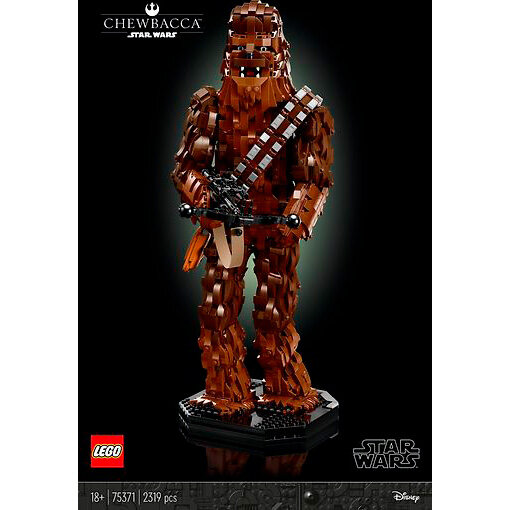 Конструктор LEGO Star Wars 75371 Chewbacca