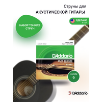 Струны для гитары акустической металлические комплект 6 шт, D Addario EZ890