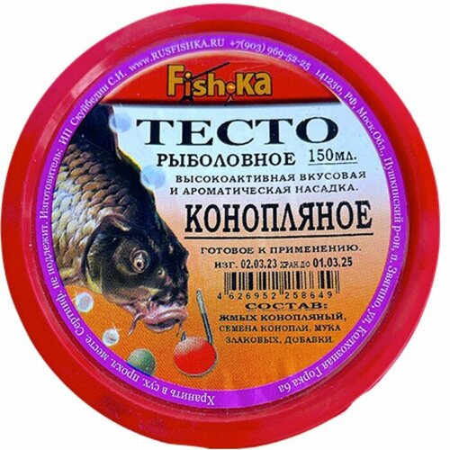 Тесто готовое Fish.ka конопляное, 150 мл 9819674