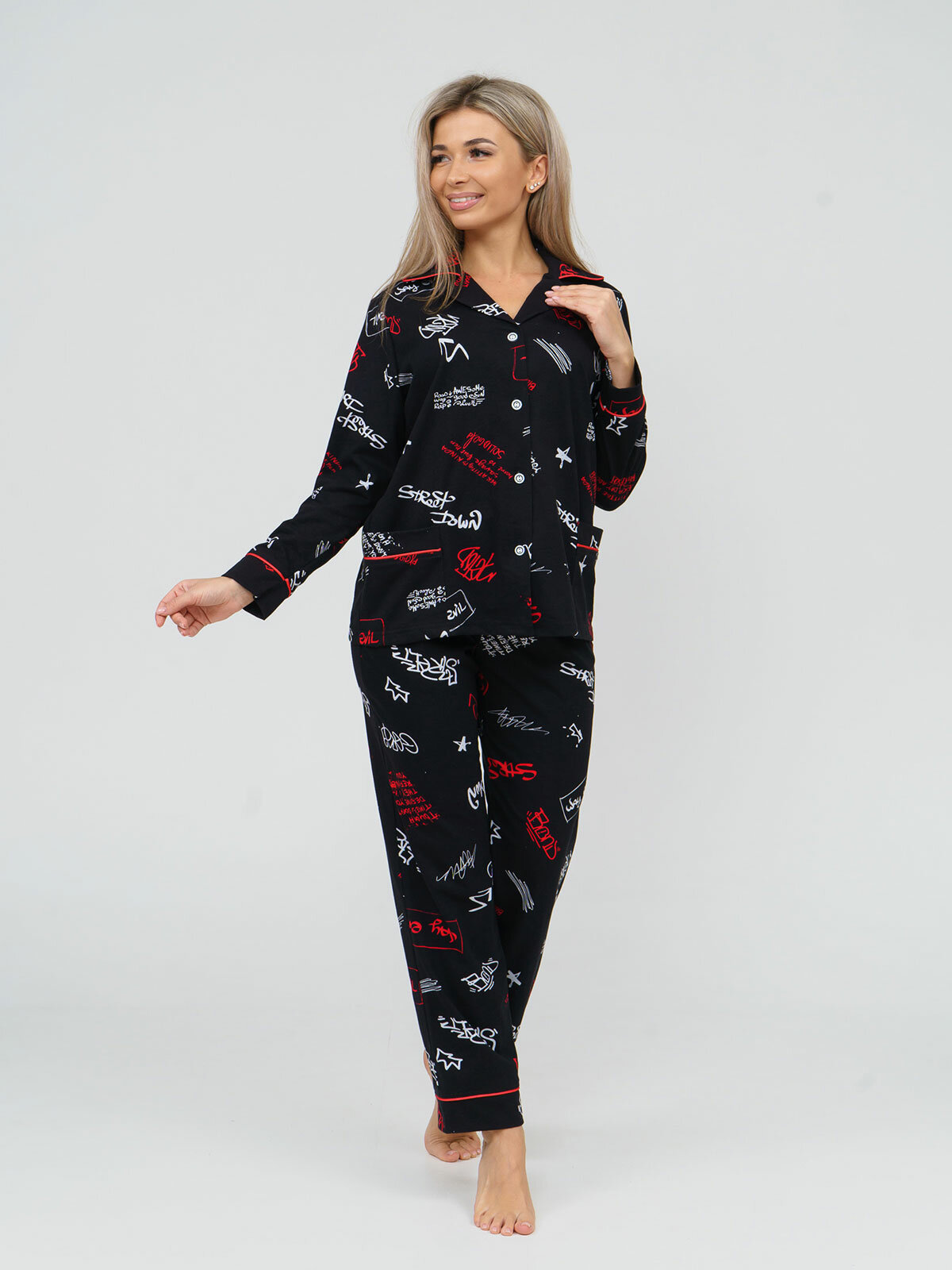 Пижама NSD-STYLE