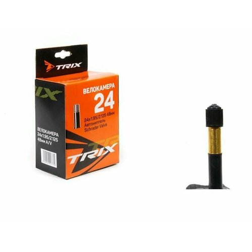 Камера TRIX 24x 1.95/2.125 AV 48мм велокамера 24 trix бутил 24х4 0 av