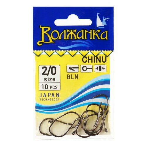 фото Крючки волжанка chinu № 2/0, 10 шт volzhanka