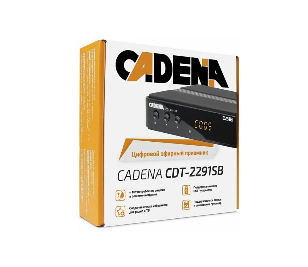 Цифровой эфирный приемник Cadena CDT-2291SB, Черный