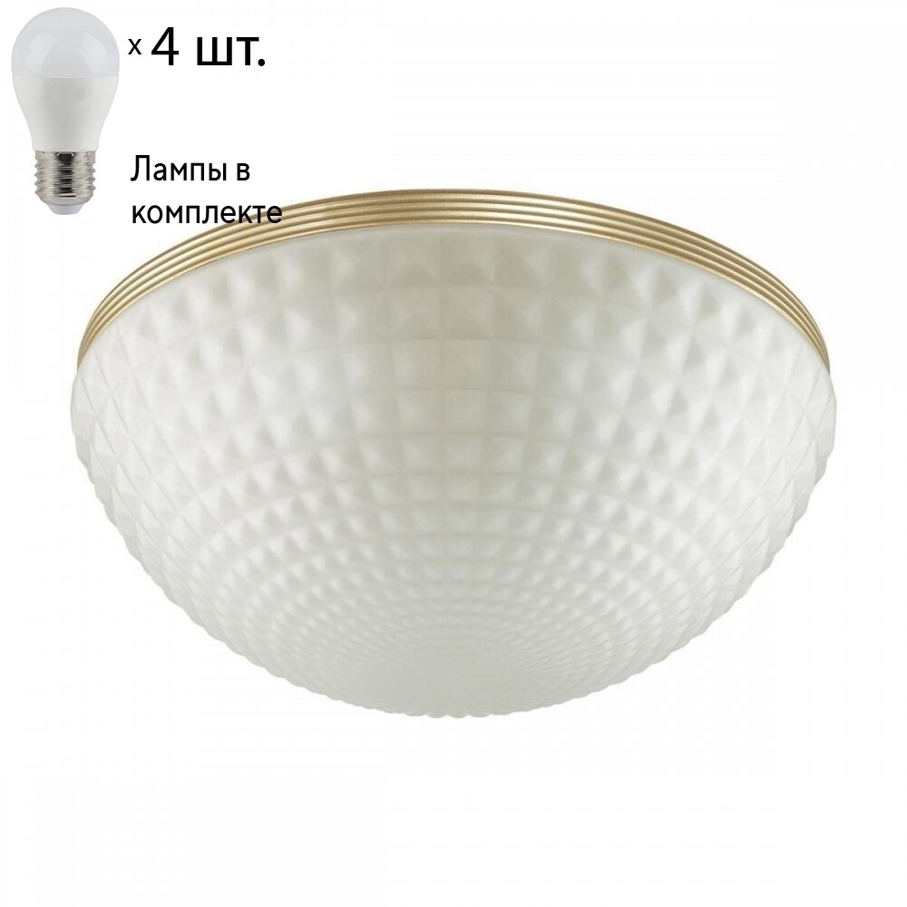 Светильник Odeon Light MALAGA 4936/4C - фото №4
