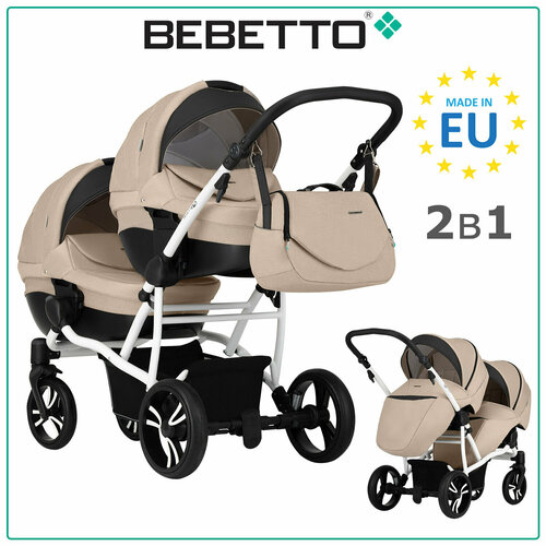 фото Универсальная коляска для двойни bebetto 42 comfort 2017, 2 в 1, бежевый, цвет шасси: белый