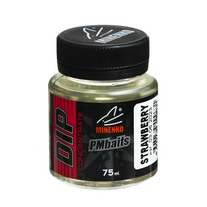 Концентрат MINENKO DIP Aroma Strawberry 75 мл — фото 3