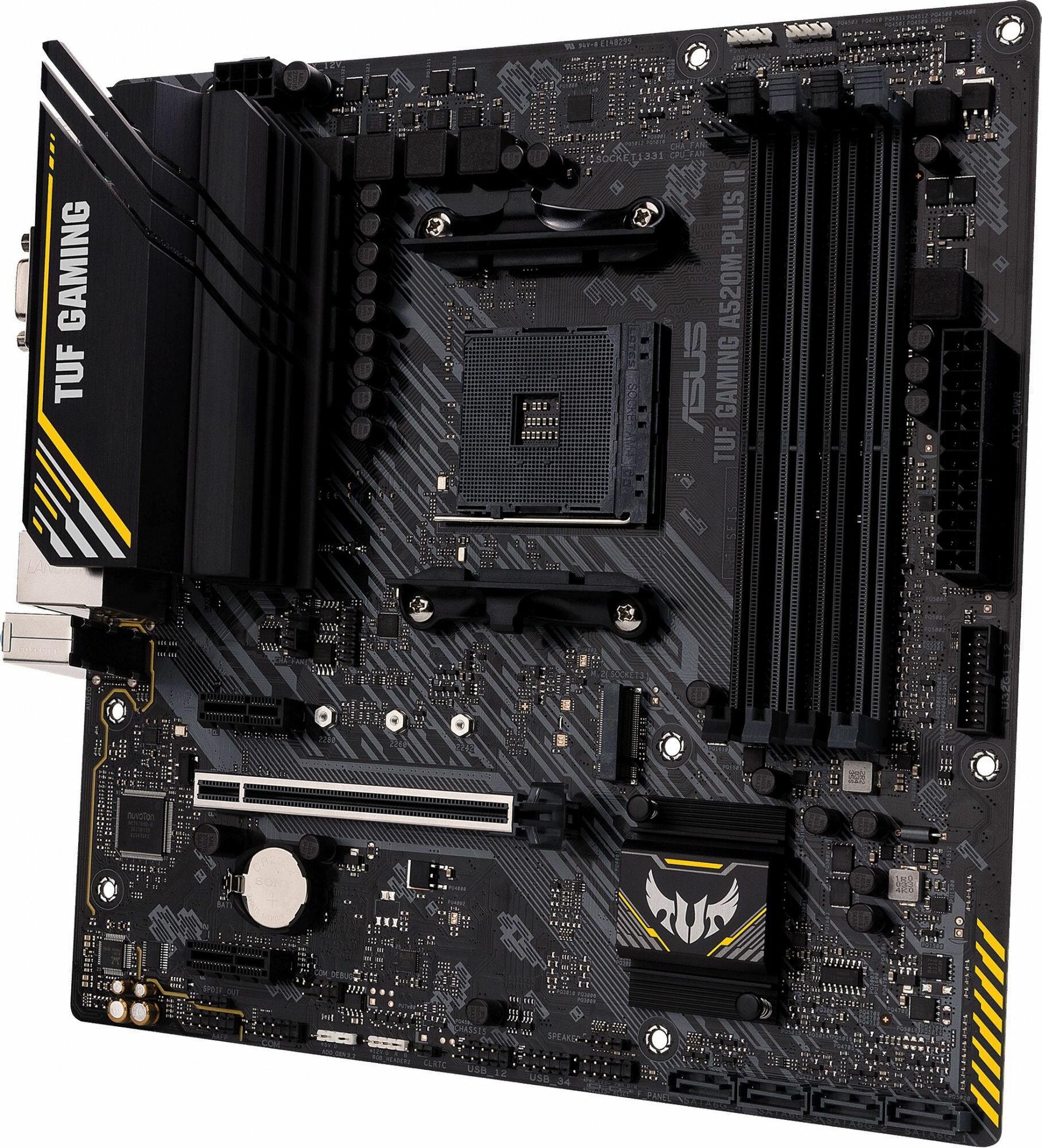 Материнская плата ASUS TUF GAMING A520M-PLUS II, SocketAM4, AMD A520, mATX