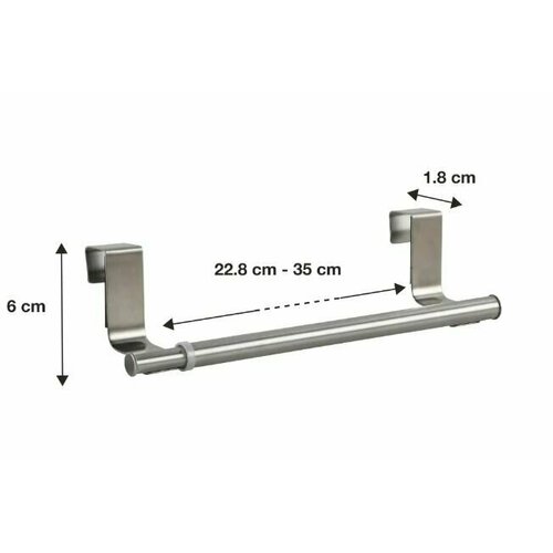 Держатель раздвижной на фасад 22.5-35x6 см сталь цвет серебро