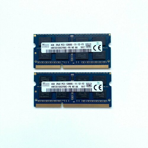 Оперативная память SK hynix DDR3 4GB 1600 Мгц PC3-12800S 15v 2Rx8 SODIMM для ноутбука 2шт 230000₽