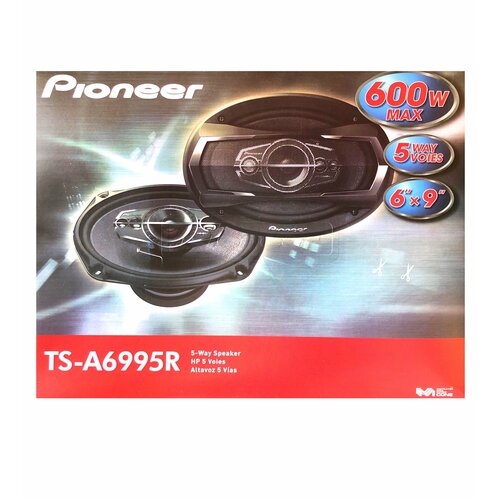 Автомобильные колонки Pioneer TS-A6995R 6x9 пятиполосные коаксиальные 270000₽