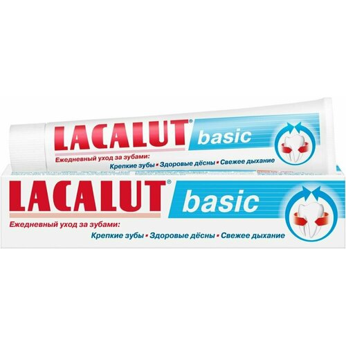 Зубная паста LACALUT Basic, 75 мл - 3 шт.