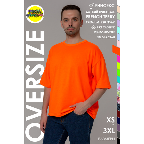 фото Футболка магазин толстовок, размер s, оранжевый