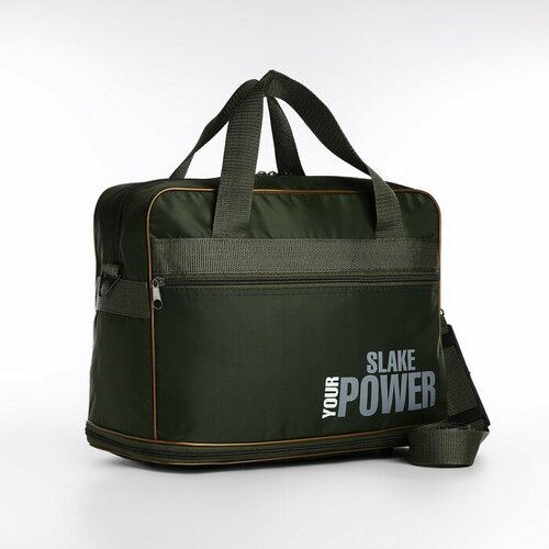 Сумка-баул Lucky Mark40 см, зеленый