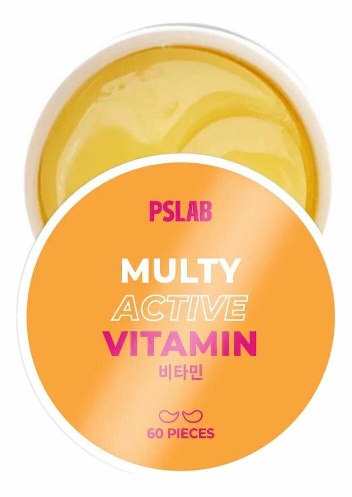 Pretty Skin Патчи гидрогелевые тонизирующие с комплексом витаминов и ниацинамидом PSLAB, 60 шт в упаковке