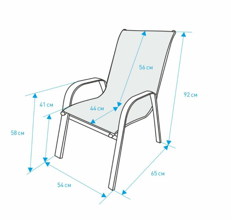 Кресло садовое металл 4 шт 54х65х92 см - фотография № 3