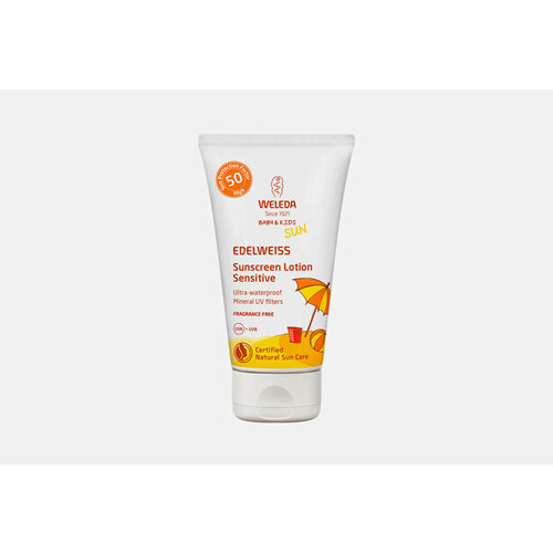 Солнцезащитный крем для младенцев и детей SPF 50 Baby & Kids Sun Edelweiss