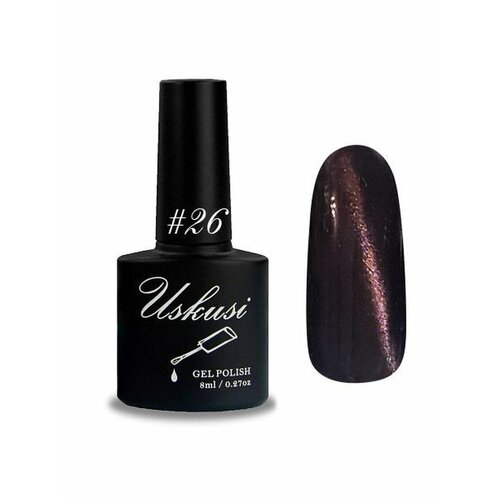 Гель-лак Uskusi A #026 (MV014) (Кошачий глаз Пекин) vogue nails гель лак с блестками 085 на прозрачной подложке с голубыми серебристыми и голографическими блестками разной величины по