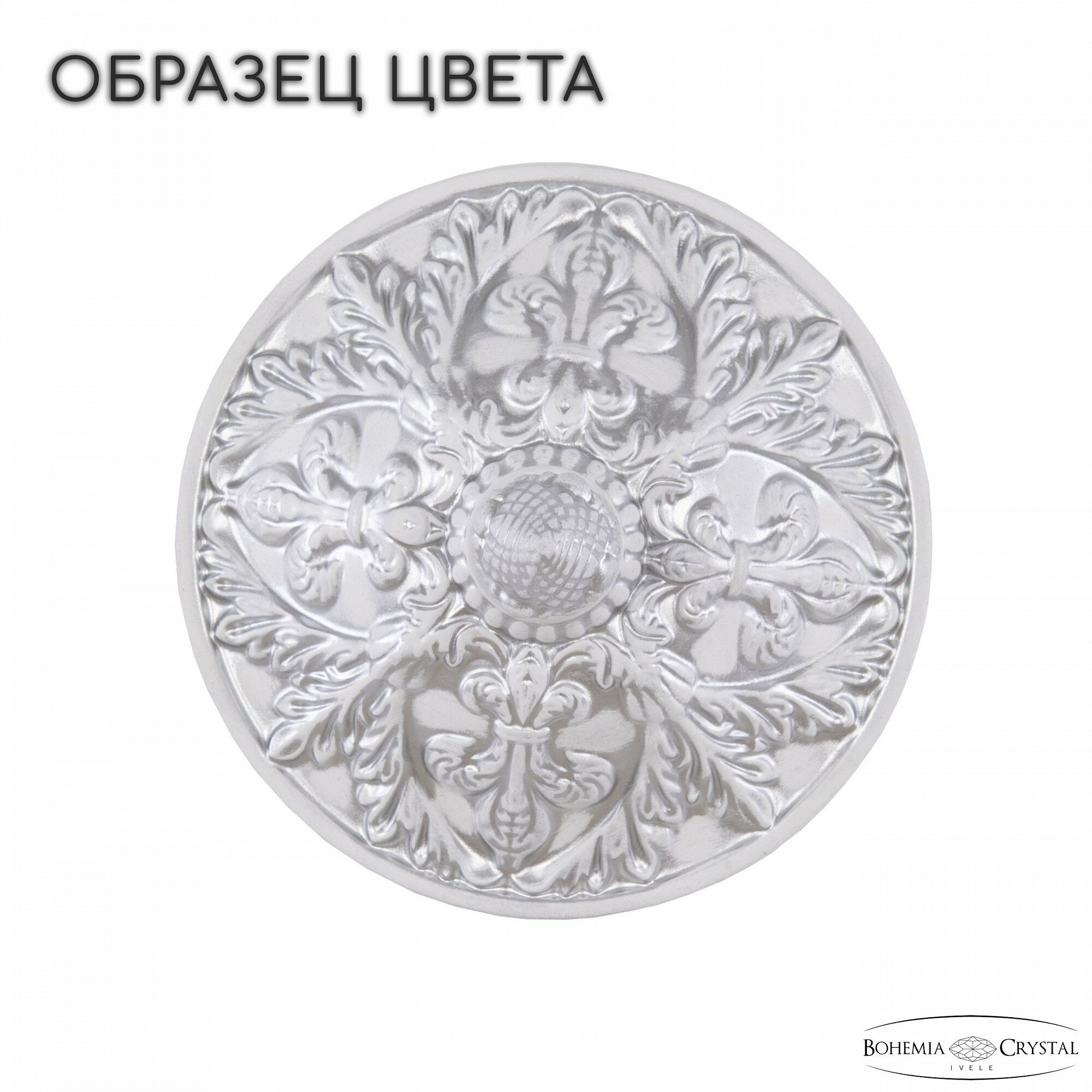 Подвесная люстра Bohemia Ivele - фото №16